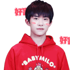 群里都是土豪表情包1