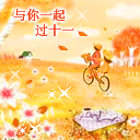 微信表情丢失13