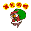 倒车入库的搞笑表情包1 倒车入库的搞笑表情包1