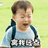 心情可爱表情包图片2 心情可爱表情包图片2