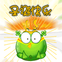 微信表情 动6 微信表情 动6