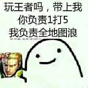 澳门风云动态表情包8 澳门风云动态表情包8