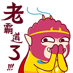 微信发半天发不了表情怎么回事1 微信发半天发不了表情怎么回事1