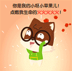 非主流双手插袋表情包6 非主流双手插袋表情包6