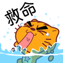 那个我们群正规吗表情包4 那个我们群正规吗表情包4