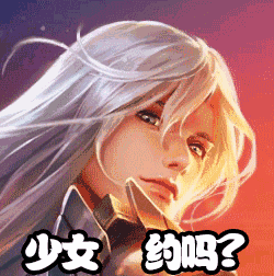 12组游戏机的调皮表情3