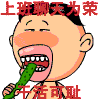苹果动态表情在哪里1 苹果动态表情在哪里1