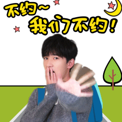 被美女吸引的句子12 被美女吸引的句子12