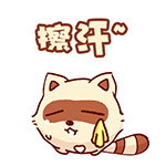 关于寒假作业的说说搞笑14 关于寒假作业的说说搞笑14