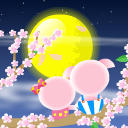 哄人的表情包动态大全5 哄人的表情包动态大全5