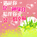 帅哥深情的表情让人陶醉11