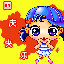 搞怪逗比表情头像4 搞怪逗比表情头像4