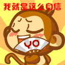 梦幻西游表情包大图高清8 梦幻西游表情包大图高清8