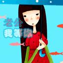 暴走表情头像大全下载2