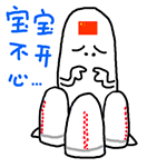 猫咪变成美女表情2