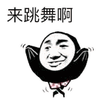 动漫女头像高冷头像12 动漫女头像高冷头像12