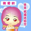 美女伸长舌头的表情11 美女伸长舌头的表情11
