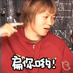 动漫痛苦表情画法10