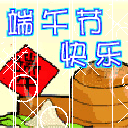 表情手绘写真素材打游戏素材9