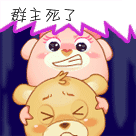 心情不好发朋友图片1