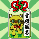 精选12组打时的iphone表情9 精选12组打时的iphone表情9