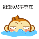 微信搞怪女孩头像图片9