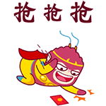 节日祝福视频表情2 节日祝福视频表情2