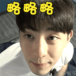 一群乌鸦表情包4 一群乌鸦表情包4