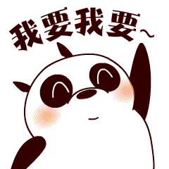 小班心理我的心情与表情8