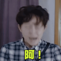 比特币病毒暴走表情10