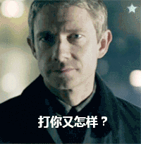 情人节微信表情包真实6