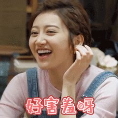 qq问候语表情5 qq问候语表情5