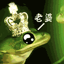 2024描述奶茶的emm表情7