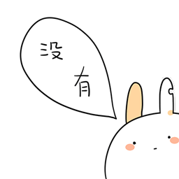 比喻重阳节的苹果表情包1 比喻重阳节的苹果表情包1