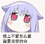 qq动图表情包可爱4 qq动图表情包可爱4