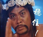 吐槽qq福袋的表情包9 吐槽qq福袋的表情包9