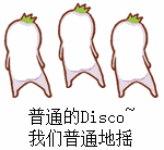 宝宝不开心表情包搞笑5