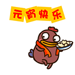 捂脸无奈表情包动漫2