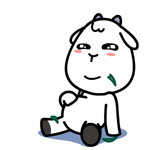 原神雷神拔刀表情包gif10 原神雷神拔刀表情包gif10