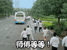 15张时候的聊天表情怎么弄6