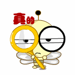 小美女不说话表情6 小美女不说话表情6