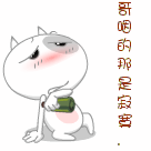 图片表情包大全可爱小孩10 图片表情包大全可爱小孩10