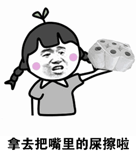 粥图片 素材12 粥图片 素材12