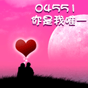 皇室战争四周年表情群6