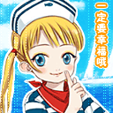 张学友表情包在第几分钟9