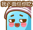 美女表演表情投入8 美女表演表情投入8
