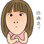 android文字表情1 android文字表情1