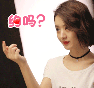 大话手游个性签名表情3 大话手游个性签名表情3