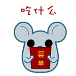 琴声的表情20258