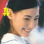 申屠是干什么的13 申屠是干什么的13